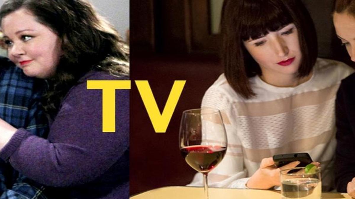 The April “Don’t Miss It” entertainment guide.