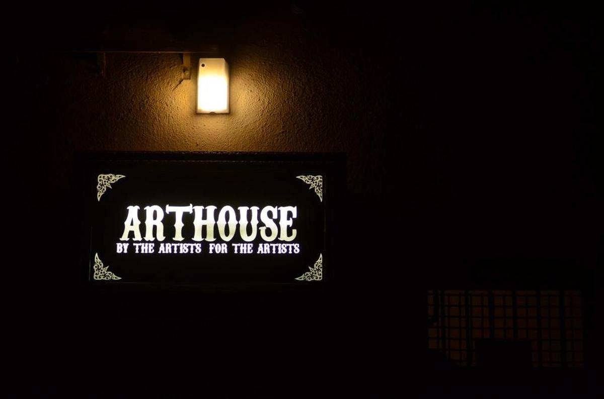 Fresno Arthouse is the subject of a documentary short film that will be screened Friday, May 27 at Bitwise Industries.