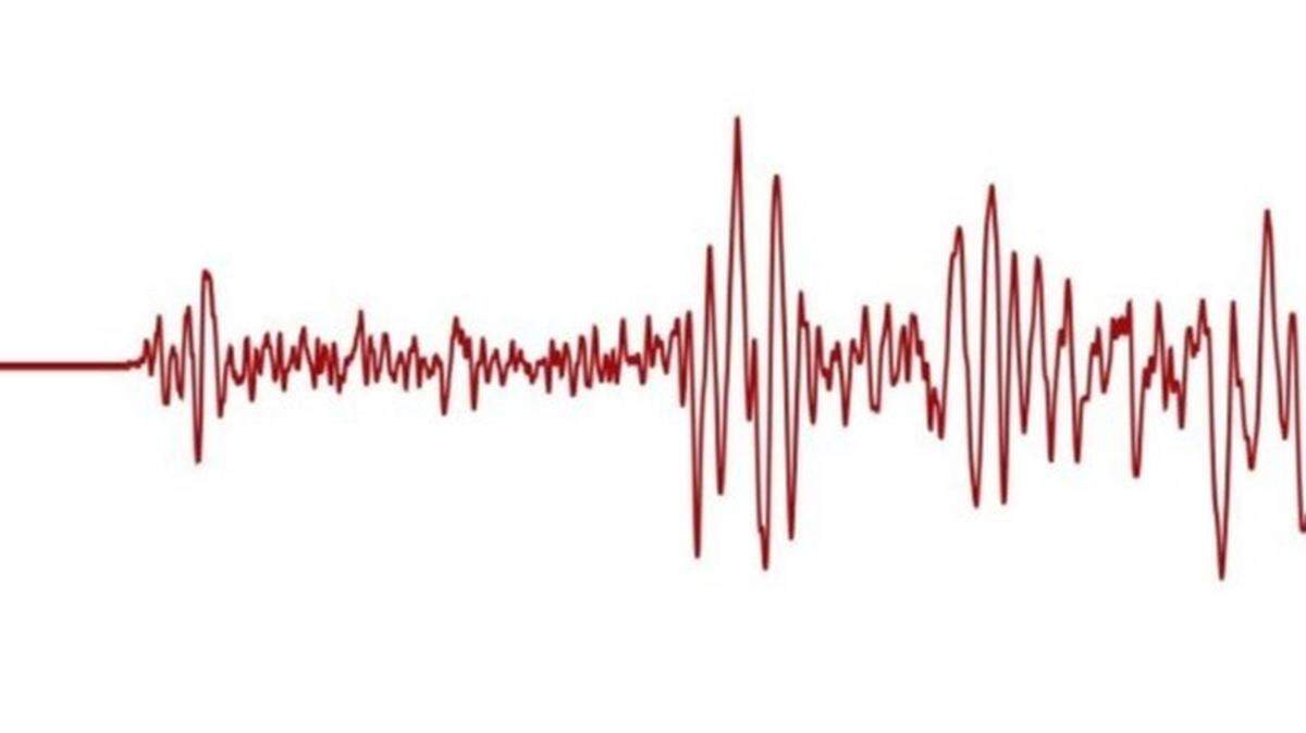 A 3.5-magnitude earthquake struck near San Simeon, California.