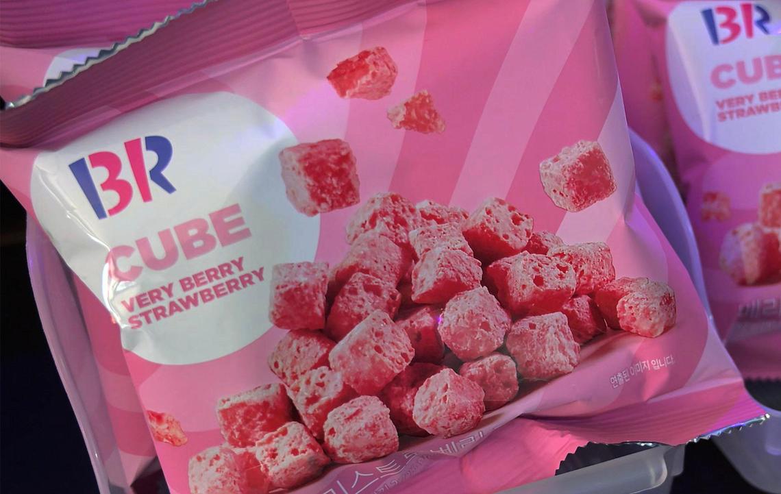 Very Berry Strawberry Cubes from BR can be found at Exotii Snaxxs, a business offering snack food and drinks often in Asian-market labeled packaging. Photographed Monday, Oct. 14, 2024 in Fresno.