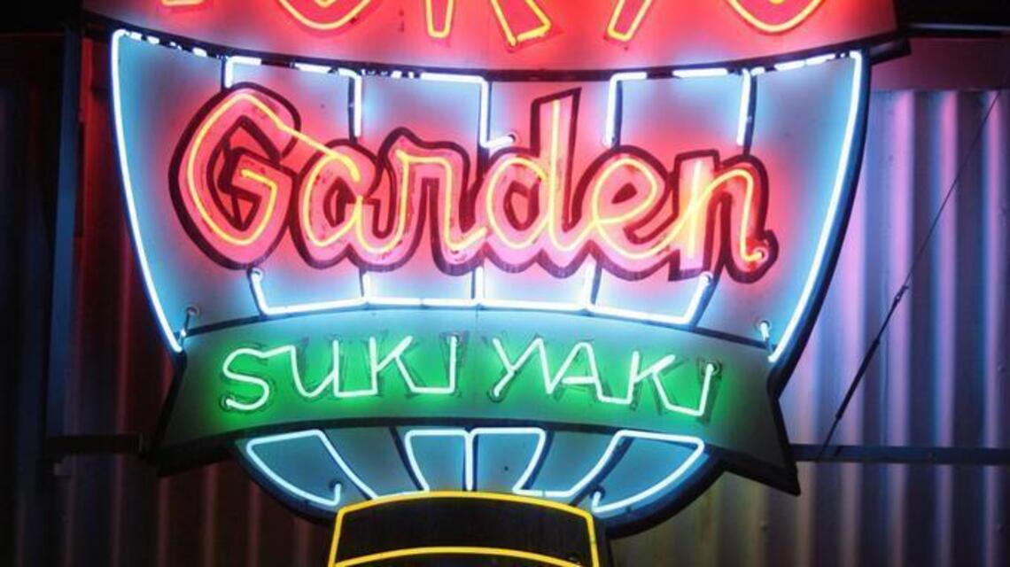 Libelula is taking over Tokyo Garden. Why that feels personal for many Fresnans