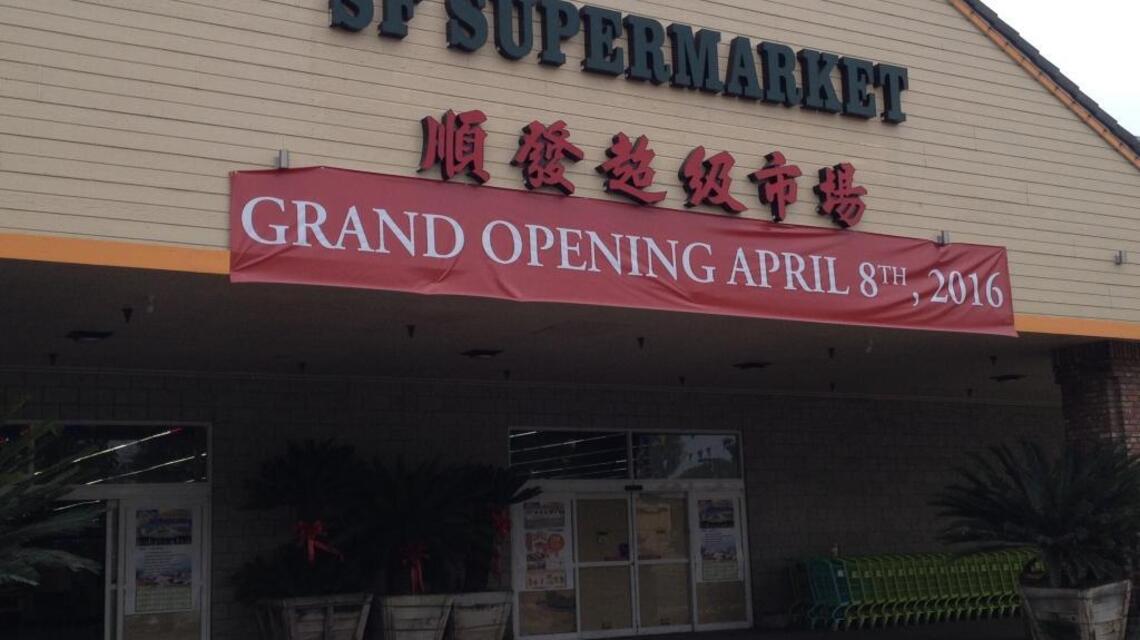 Asian supermarket chain opens new location in south Sacramento, another to come